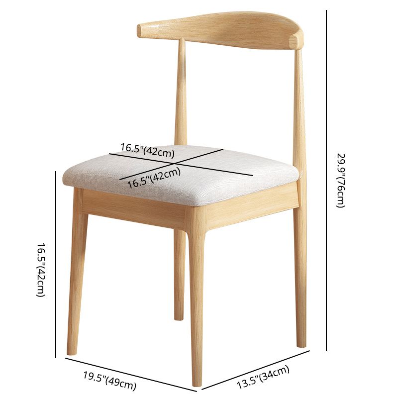 Contemporary Style Kitchen Dining Chair Parsons Dining Armless Chair for Home Clearhalo ' kitchen&dining_furn' 'Dining Chairs' 'Dining Tables & Seating' 'dining_chair' 'furn' 'furn_dining_chair' 'Furniture' 'furniture_dining_chair' 'Kitchen & Dining Furniture' 'kitchen' 1200x1200_ad8cb957-395f-4b9e-9d85-5ff839d769df