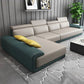 Modern Sectional with Adjustable Head Pillow and Armless for Living Room