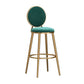 Nordic Style Bar-stool Round Counter Bar Stool with Metal Legs Clearhalo 'Bar Furniture' 'Bar Stools' 'bar_stools' 'furn' 'furn_bar_stools' 'Furniture' 'furniture_bar_stools' 'Kitchen & Dining Furniture' 1200x1200_adb2f726-51e7-44aa-8e31-c6da81d80425