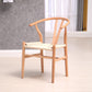 Wood Contemporary Style Dining Arm Chair Indoor-Outdoor Wishbone Chair Clearhalo ' kitchen&dining_furn' 'Dining Chairs' 'Dining Tables & Seating' 'dining_chair' 'furn' 'furn_dining_chair' 'Furniture' 'furniture_dining_chair' 'Kitchen & Dining Furniture' 'kitchen' 1200x1200_adb30520-65c1-45b8-a313-69e5865be03c