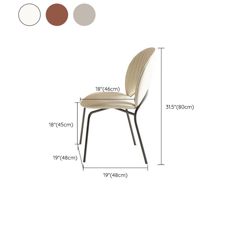 Indoor-Outdoor Curved Side Chair Open Back Dining Upholstered Chair