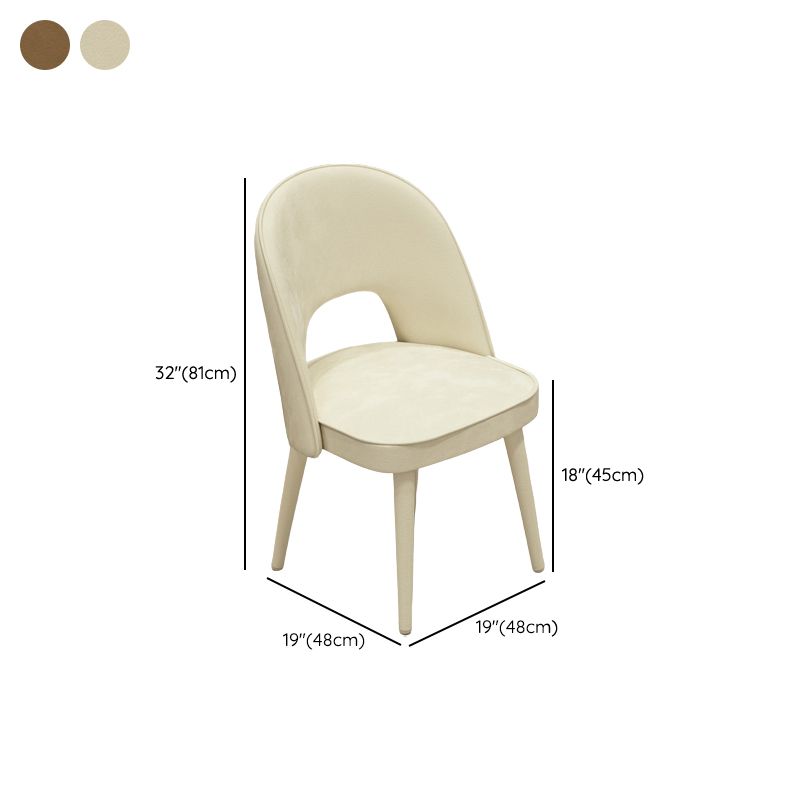 Zeitgenössischer Stil gepolsterte 4 Beine Esszimmer für Wohnzimmer