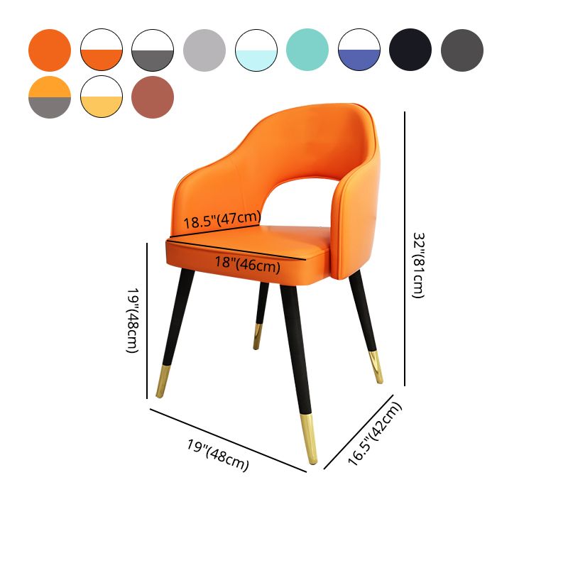 Nordic Style Dining Chairs Dining Arm Side Chairs with Metal Legs for Kitchen Clearhalo ' kitchen&dining_furn' 'Dining Chairs' 'Dining Tables & Seating' 'dining_chair' 'furn' 'furn_dining_chair' 'Furniture' 'furniture_dining_chair' 'Kitchen & Dining Furniture' 'kitchen' 1200x1200_ae244816-7e27-45ca-94ba-529ddcc32ac7