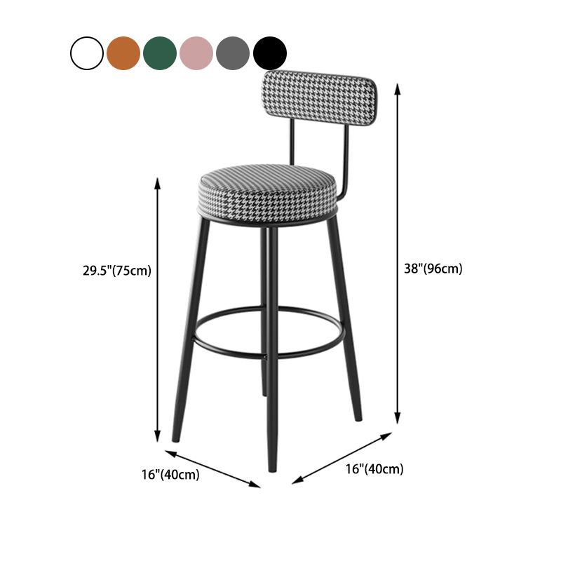 Contemporary Matte Finish Velvet Stool Milk Tea Shop Footrest Barstool