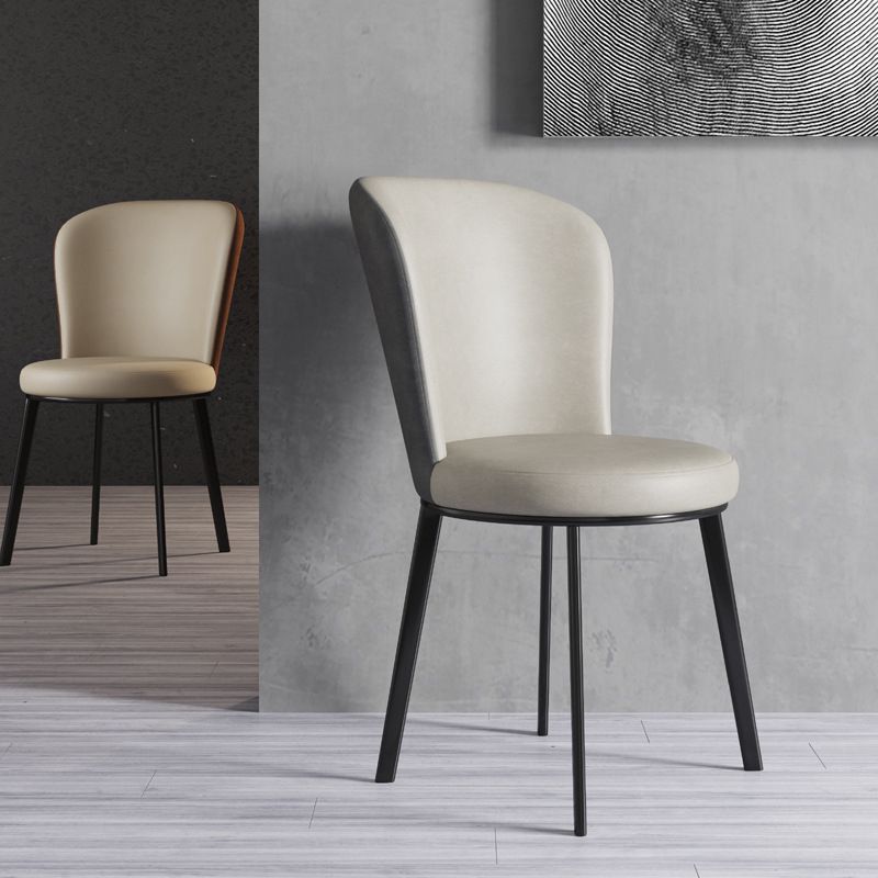 Contemporary Dining Room Side Chairs Matte Finish Leather Curved Parsons Chair Clearhalo ' kitchen&dining_furn' 'Dining Chairs' 'Dining Tables & Seating' 'dining_chair' 'furn' 'furn_dining_chair' 'Furniture' 'furniture_dining_chair' 'Kitchen & Dining Furniture' 'kitchen' 1200x1200_ae550c99-63f3-4481-a7c6-8ef9e28c7249