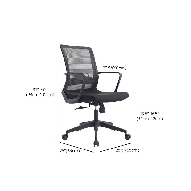Modern Slide Office Chair Adjustable Seat Height Fixed Arms Desk Chair Clearhalo 'furn' 'furn_office_chair' 'Furniture' 'Office Chairs' 'Office Furniture' 'office_chair' 1200x1200_ae59f1a8-fada-48d6-bcdb-1150753c5875