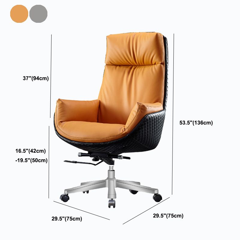High Back Leather Office Chair Upholstered Arm Task Chair with Steel Base Clearhalo 'furn' 'furn_office_chair' 'Furniture' 'Office Chairs' 'Office Furniture' 'office_chair' 1200x1200_aea35b78-b1a8-45eb-8e4d-4ecee8489ca4