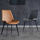 Contemporary Metal Dining Room Chairs Leather Dining Armless Chairs for Indoor Use Clearhalo ' kitchen&dining_furn' 'Dining Chairs' 'Dining Tables & Seating' 'dining_chair' 'furn' 'furn_dining_chair' 'Furniture' 'furniture_dining_chair' 'Kitchen & Dining Furniture' 'kitchen' 1200x1200_aebc511a-ef2f-4c1d-9d39-f4dbbaf51ac5