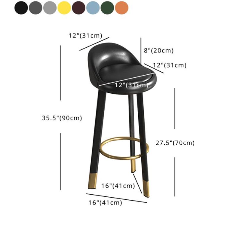 Metal Modern Kitchen Dining Room Armless Stool Low Back Bar Stool Clearhalo 'Bar Furniture' 'Bar Stools' 'bar_stools' 'furn' 'furn_bar_stools' 'Furniture' 'furniture_bar_stools' 'Kitchen & Dining Furniture' 1200x1200_aec7802b-b847-4583-970e-9708b141a72c
