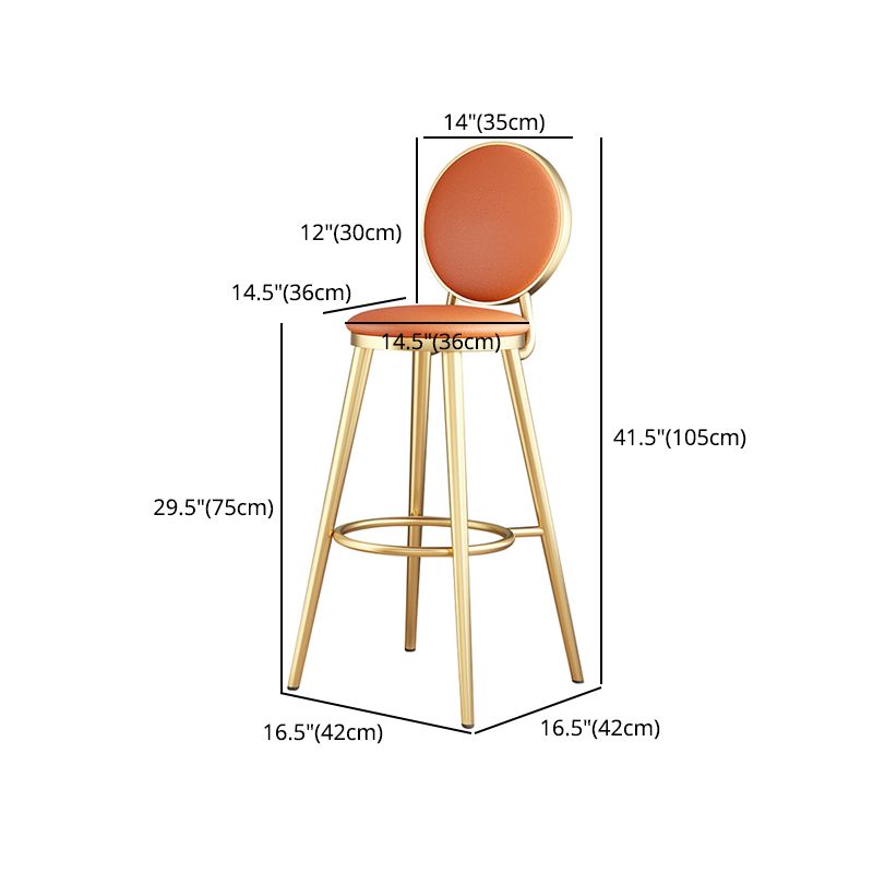 Glam Jewelry Shop PU Leather Stool Orange Footrest Low Back Stool Clearhalo 'Bar Furniture' 'Bar Stools' 'bar_stools' 'furn' 'furn_bar_stools' 'Furniture' 'furniture_bar_stools' 'Kitchen & Dining Furniture' 1200x1200_aed48a15-00a7-4fb7-a403-bb9cf7fd1ea7