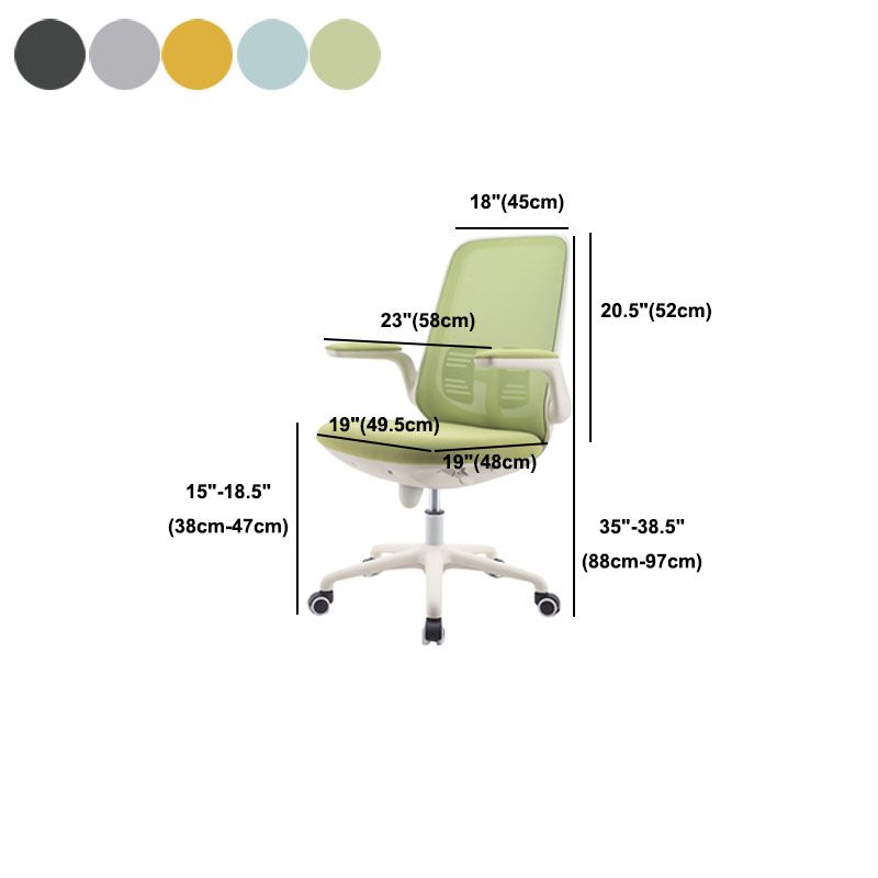 Contemporary Office Chair Mid-Back Tilt Mechanism Desk Chair Clearhalo 'furn' 'furn_office_chair' 'Furniture' 'Office Chairs' 'Office Furniture' 'office_chair' 1200x1200_aee4abb6-59b2-4dc6-8c3b-24ab61f44dc6