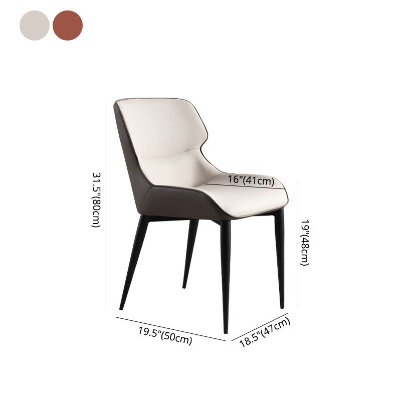 Modern Design Wingback Arm Dining Chairs Leather Dining Chairs for Kitchen (Set of 2) Clearhalo ' kitchen&dining_furn' 'Dining Chairs' 'Dining Tables & Seating' 'dining_chair' 'furn' 'furn_dining_chair' 'Furniture' 'furniture_dining_chair' 'Kitchen & Dining Furniture' 'kitchen' 1200x1200_af2bbac2-9d0f-44e0-b9dc-c0d86b2e31e8
