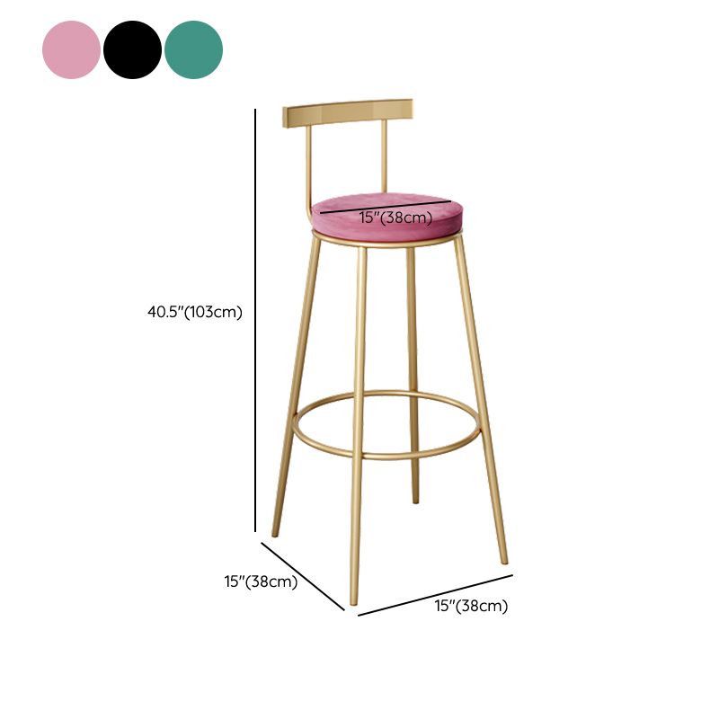 Contemporary Velvet Counter Stool Round Living Room Bar Stool with Metal Legs Clearhalo 'Bar Furniture' 'Bar Stools' 'bar_stools' 'furn' 'furn_bar_stools' 'Furniture' 'Kitchen & Dining Furniture' 1200x1200_af5e111b-5669-4108-b3dd-770e9207d736