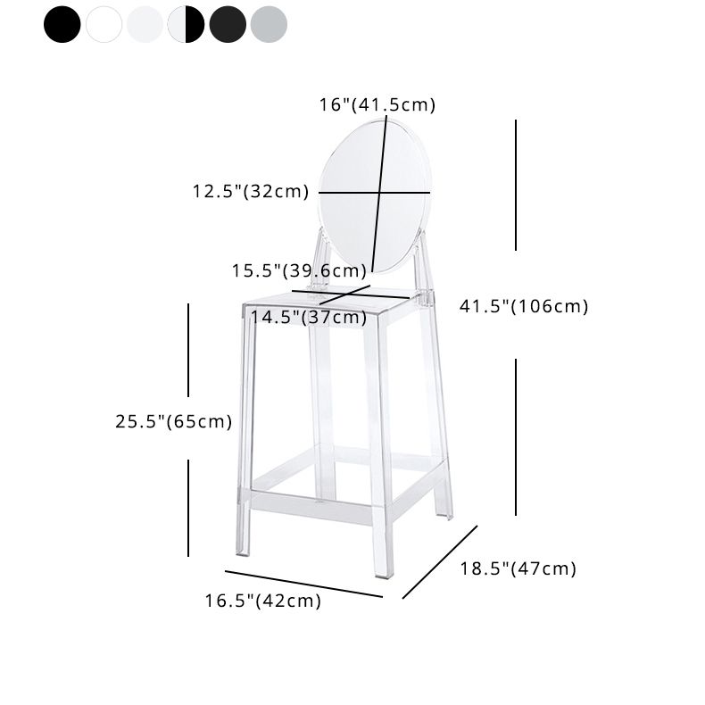 Acrylic Indoor Bar Stool Full Back Modern Square Arm-less Counter Stool Clearhalo 'Bar Furniture' 'Bar Stools' 'bar_stools' 'furn' 'furn_bar_stools' 'furniture_bar_stools' 'Kitchen & Dining Furniture' 'kitchen&dining_furn' 'kitchen' 'kitchen_furn' Furniture' 1200x1200_af794b78-52d5-4cde-bb4a-88fa4a2d456f