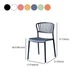 Scandinavian Plastic Dining Armless Chair Open Back Side Chairs Clearhalo 'Dining Chairs' 'Dining Tables & Seating' 'dining_chair' 'furn' 'furn_dining_chair' 'Furniture' 'furniture_dining_chair' 'Kitchen & Dining Furniture' 1200x1200_af868c50-ed57-44b1-a903-8651260302c1