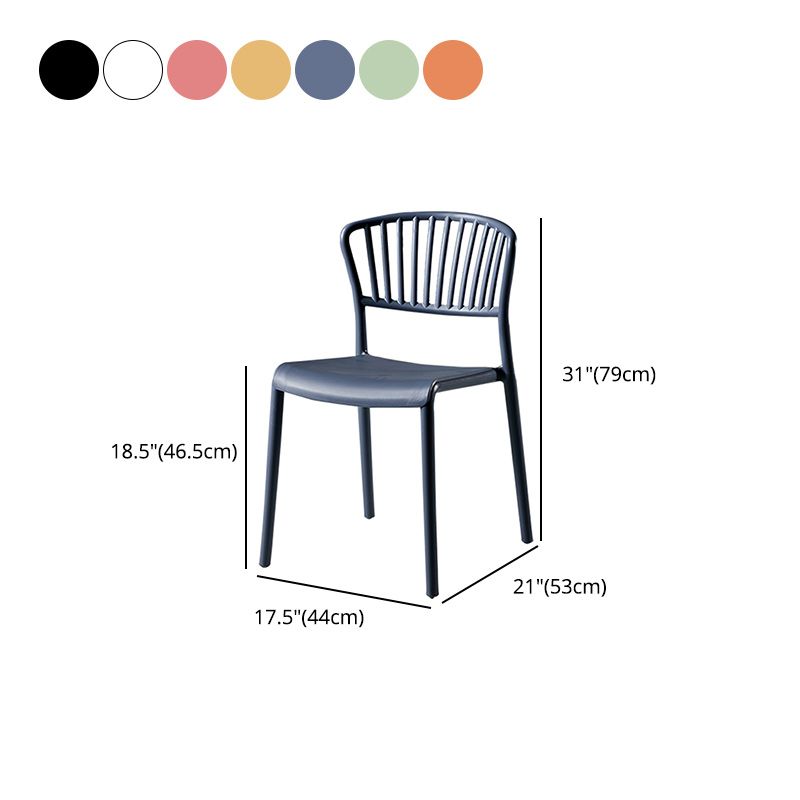 Scandinavian Plastic Dining Armless Chair Open Back Side Chairs Clearhalo 'Dining Chairs' 'Dining Tables & Seating' 'dining_chair' 'furn' 'furn_dining_chair' 'Furniture' 'furniture_dining_chair' 'Kitchen & Dining Furniture' 1200x1200_af868c50-ed57-44b1-a903-8651260302c1