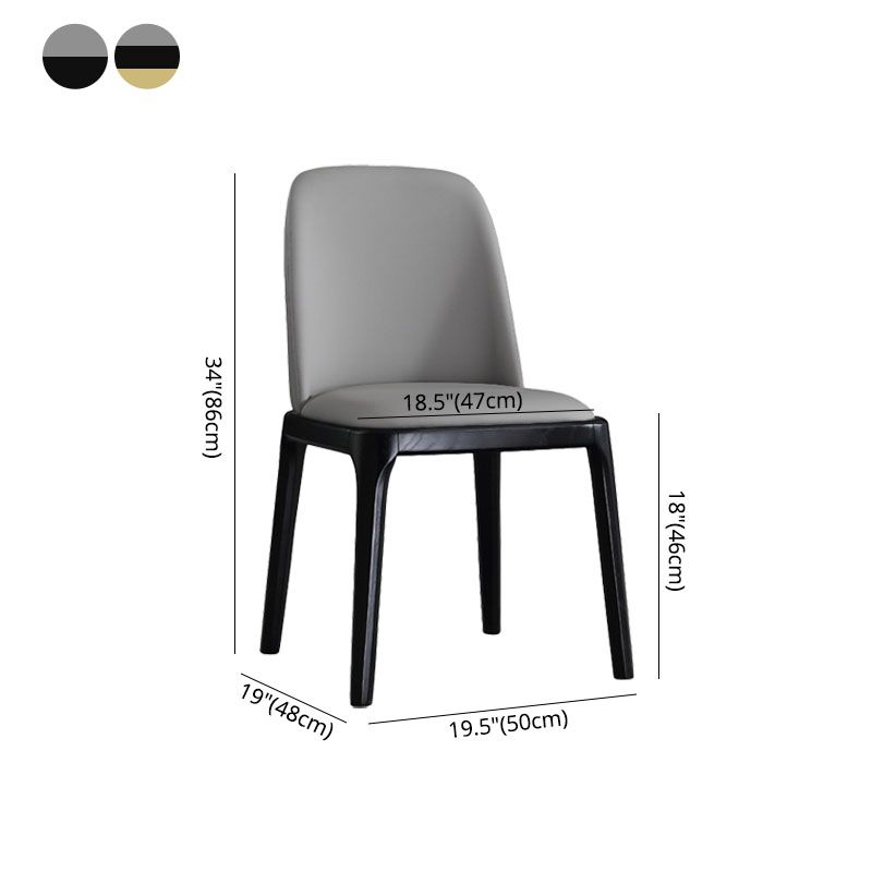 Industrial Leather Home Side Chair Parsons Armless Dining Chair (Set of 2) Clearhalo ' kitchen&dining_furn' 'Dining Chairs' 'Dining Tables & Seating' 'dining_chair' 'furn' 'furn_dining_chair' 'Furniture' 'furniture_dining_chair' 'Kitchen & Dining Furniture' 'kitchen' 1200x1200_af896949-9052-46c2-9bd1-8ce82184c8d4