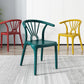 Modern Dining Windsor Back Chairs Plastic Dining Armless Chair for Kitchen Clearhalo ' kitchen&dining_furn' 'Dining Chairs' 'Dining Tables & Seating' 'dining_chair' 'furn' 'furn_dining_chair' 'Furniture' 'furniture_dining_chair' 'Kitchen & Dining Furniture' 'kitchen' 1200x1200_af9106be-778b-4038-a31d-342887d341ec