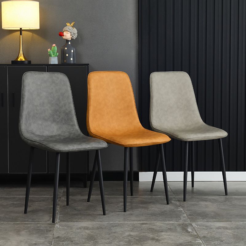 Contemporary Style Metal Chair Kitchen Dining Solid Back Dining Side Chairs Clearhalo ' kitchen&dining_furn' 'Dining Chairs' 'Dining Tables & Seating' 'dining_chair' 'furn' 'furn_dining_chair' 'Furniture' 'furniture_dining_chair' 'Kitchen & Dining Furniture' 'kitchen' 1200x1200_afc9dee6-873d-4046-8175-e1ef8a71f49d