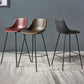 Contemporary Bar-stool PU Leather Counter Bar Stool for Kitchen with 4 Metal Legs Clearhalo 'Bar Furniture' 'Bar Stools' 'bar_stools' 'furn' 'furn_bar_stools' 'Furniture' 'Kitchen & Dining Furniture' 1200x1200_b00b2fcb-8eaf-44ea-8cb0-00c25d727bcf
