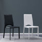 Contemporary Style Kitchen Dining Chair Stackable Armless Chair with Metal Legs Clearhalo ' kitchen&dining_furn' 'Dining Chairs' 'Dining Tables & Seating' 'dining_chair' 'furn' 'furn_dining_chair' 'Furniture' 'furniture_dining_chair' 'Kitchen & Dining Furniture' 'kitchen' 1200x1200_b00e1548-5583-4122-91f1-098f3b499f52