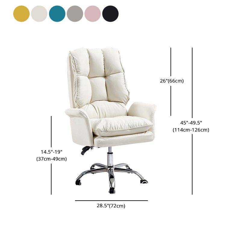 Modern Computer Ergonomic Upholstered Chair Height-adjustable Office Chair for Office Clearhalo 'furn' 'furn_office_chair' 'Furniture' 'Office Chairs' 'Office Furniture' 'office_chair' 1200x1200_b0521e61-9e32-42ea-ad06-b4a079c7c822