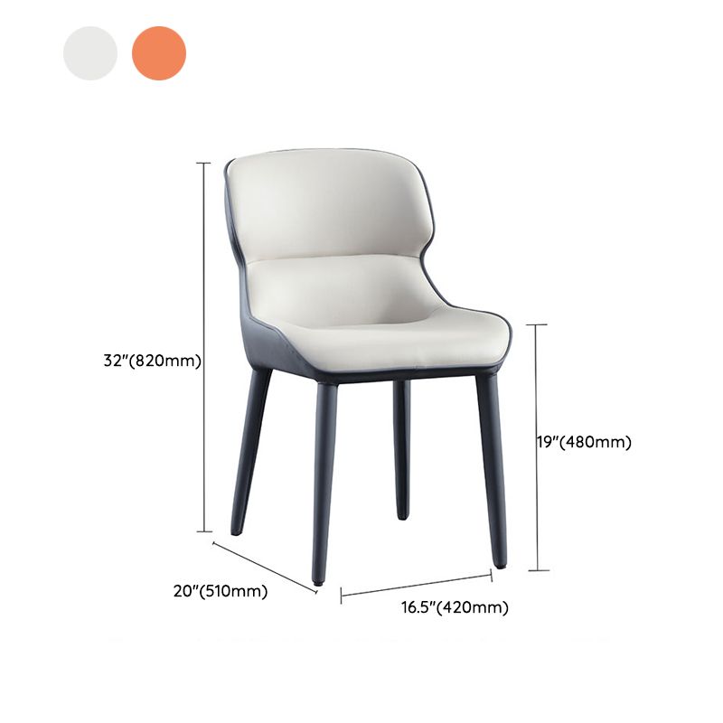 Modern Simple Side Chair Faux Leather Dining Chair for Living Room