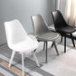 Minimalist Style Plastic Dining Armless Chair Upholstered Solid Back Chairs for Home Clearhalo ' kitchen&dining_furn' 'Dining Chairs' 'Dining Tables & Seating' 'dining_chair' 'Furniture' 'furniture_dining_chair' 'Kitchen & Dining Furniture' 'kitchen' 1200x1200_b05d6c5f-173c-4769-9fd7-7932bb603388