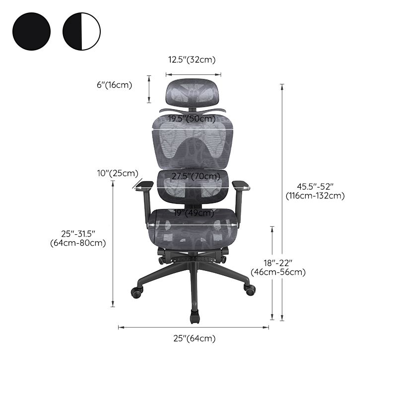 Mesh Ergonomic Adjustable Arms Office Chair High Back Home Task Chair Clearhalo 'furn' 'furn_office_chair' 'Furniture' 'Office Chairs' 'Office Furniture' 'office_chair' 1200x1200_b08f0185-178b-4e6c-a8c4-3f0047c0004f