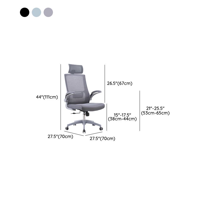 Silla de oficina moderna brazos extraíbles sin silla ergonómica angustiosa con aires transpirables