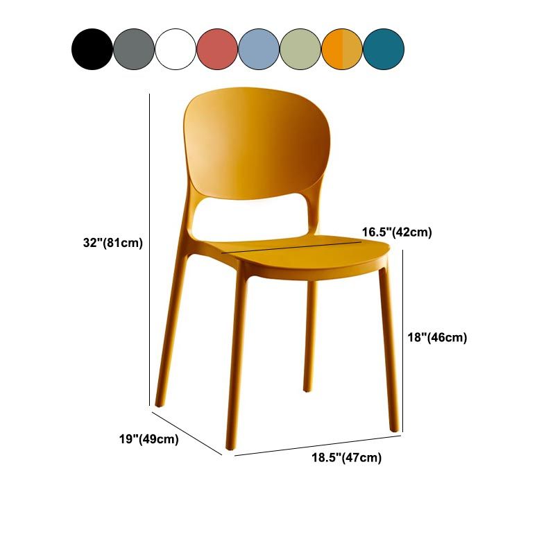 Glam Plastic Side Chair Stacking Open Back Dining Side Chair Clearhalo 'Dining Chairs' 'Dining Tables & Seating' 'dining_chair' 'furn' 'furn_dining_chair' 'Furniture' 'Kitchen & Dining Furniture' 1200x1200_b0c5d312-b5c1-426d-a700-2aef1832b690
