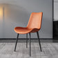 Modern Dining Side Chair Matte Finish Leather Curved Parsons Armless Chair Clearhalo ' kitchen&dining_furn' 'Dining Chairs' 'Dining Tables & Seating' 'dining_chair' 'furn' 'furn_dining_chair' 'Furniture' 'furniture_dining_chair' 'Kitchen & Dining Furniture' 'kitchen' 1200x1200_b0c6cdb4-a906-49df-85a8-cbf4af3e0165
