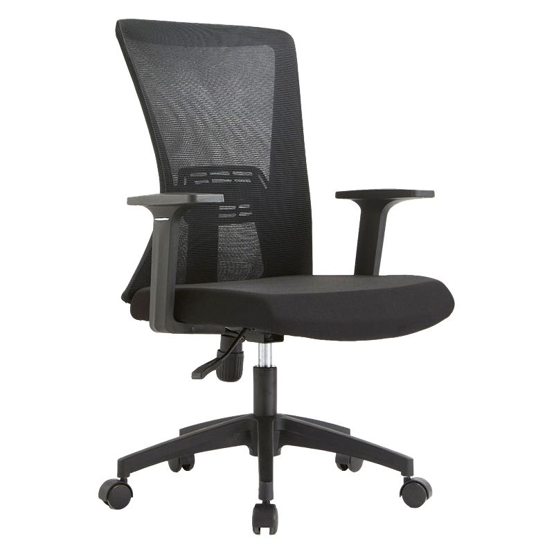 Fixed Arms Office Chair Microfiber Desk High Back Chair Wheels Ergonomic Clearhalo 'furn' 'furn_office_chair' 'Furniture' 'Office Chairs' 'Office Furniture' 'office_chair' 1200x1200_b0db95c4-1fff-42ee-88c7-7acca7c5cd00