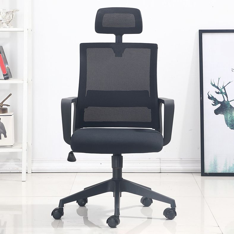 Contemporary Adjustable Office Chair Mid-Back Swivel Desk Chair Clearhalo 'furn' 'furn_office_chair' 'Furniture' 'Office Chairs' 'Office Furniture' 'office_chair' 1200x1200_b103b62b-c816-427c-ad4d-32b42dd35859