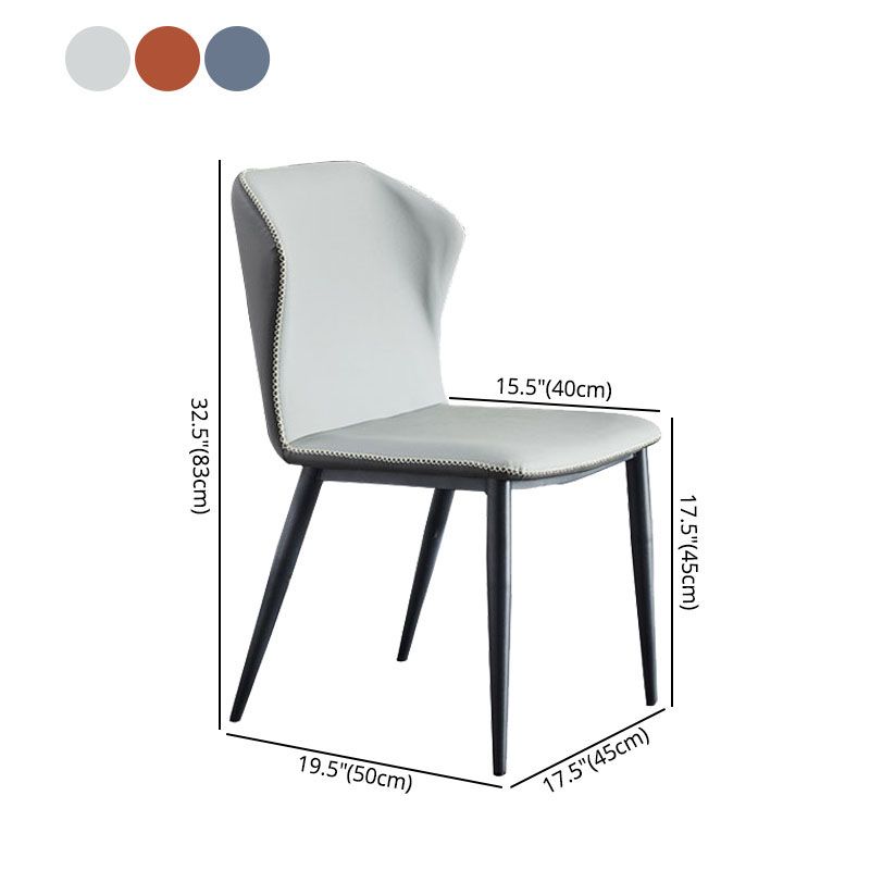 Restaurant Contemporary Leather Side Chair Wingback Dining Chairs Clearhalo ' kitchen&dining_furn' 'Dining Chairs' 'Dining Tables & Seating' 'dining_chair' 'furn' 'furn_dining_chair' 'Furniture' 'furniture_dining_chair' 'Kitchen & Dining Furniture' 'kitchen' 1200x1200_b1047aba-c48c-48a4-81cf-3548a1035623