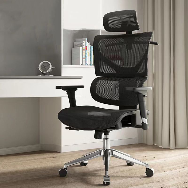 Contemporary Office Chair Ergonomic Adjustable High Back Desk Chair Clearhalo 'furn' 'furn_office_chair' 'Furniture' 'Office Chairs' 'Office Furniture' 'office_chair' 1200x1200_b12699aa-a5a2-4cd7-8c02-7a7e5faf0d2d