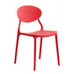 Modern Plastic Dining Room Chairs Armless Open Back Dining Side Chair for Restaurant Clearhalo ' kitchen&dining_furn' 'Dining Chairs' 'Dining Tables & Seating' 'dining_chair' 'furn' 'furn_dining_chair' 'Furniture' 'furniture_dining_chair' 'Kitchen & Dining Furniture' 'kitchen' 1200x1200_b166774f-247f-4828-b649-ca0f4fcd13c3