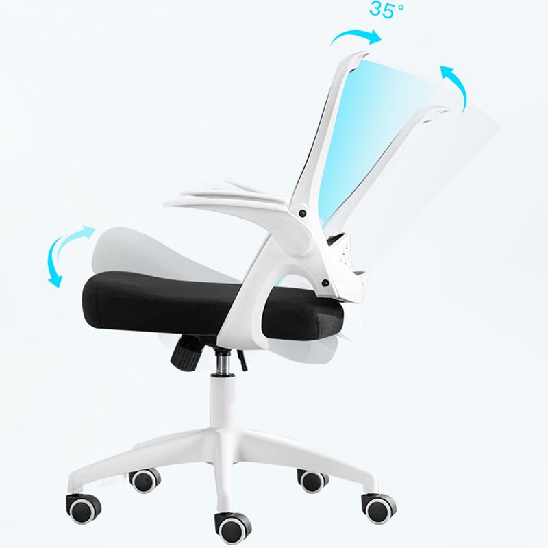 Modern Style Office Chair Adjustable Seat Height with Wheels Clearhalo 'furn' 'furn_office_chair' 'Furniture' 'Office Chairs' 'Office Furniture' 'office_chair' 1200x1200_b17f06f6-ba7e-4f21-b8e1-c2aedb770ede