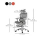Modern Desk Chair Adjustable Seat Height Office Chair with Wheels Clearhalo 'furn' 'furn_office_chair' 'Furniture' 'Office Chairs' 'Office Furniture' 'office_chair' 1200x1200_b1c0def8-177f-45c5-87d8-8b20e591f3b3
