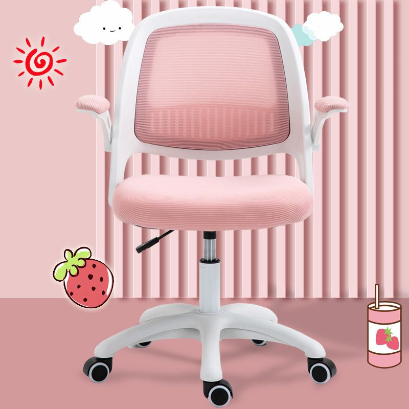 Mid Back Swivel Chair Home Padded Arms Office Chair with Wheels Clearhalo 'furn' 'furn_office_chair' 'Furniture' 'Office Chairs' 'Office Furniture' 'office_chair' 1200x1200_b1d515eb-4521-42b8-972e-bb410bc7df95
