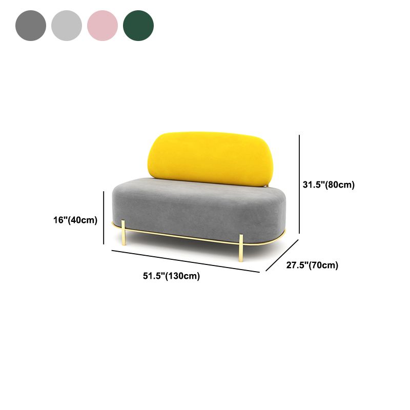 27.55" Wide Velvet Armless Sofa Contemporary Standard Tight Back Sofa