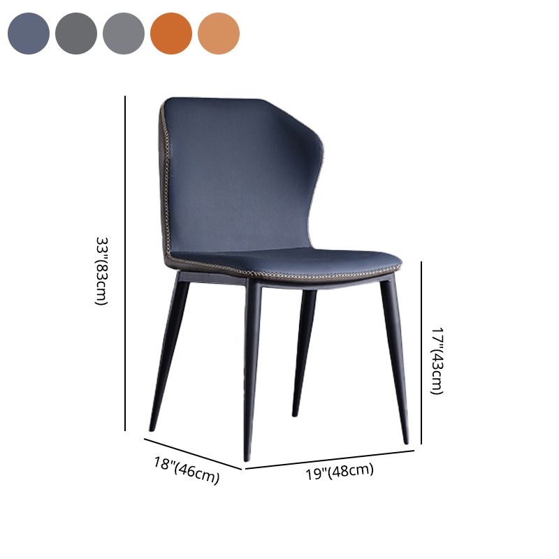 Industrial Wingback Parsons Chair Leather Dining Armless Side Chairs (Set of 4) Clearhalo ' kitchen&dining_furn' 'Dining Chairs' 'Dining Tables & Seating' 'dining_chair' 'furn' 'furn_dining_chair' 'Furniture' 'furniture_dining_chair' 'Kitchen & Dining Furniture' 'kitchen' 1200x1200_b1ffc77c-2bc4-48f4-a38f-380f2a12368f