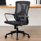 Modern Fixed Arms Office Chair No Distressing Ergonomic Desk Chair without Wheels Clearhalo 'furn' 'furn_office_chair' 'Furniture' 'Office Chairs' 'Office Furniture' 'office_chair' 1200x1200_b23c142d-bc07-4b20-b8c3-4d8f44fd6a66