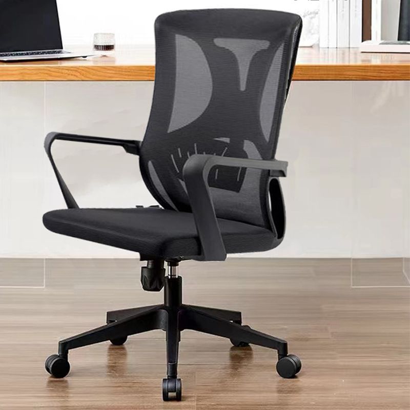 Modern Fixed Arms Office Chair No Distressing Ergonomic Desk Chair without Wheels Clearhalo 'furn' 'furn_office_chair' 'Furniture' 'Office Chairs' 'Office Furniture' 'office_chair' 1200x1200_b23c142d-bc07-4b20-b8c3-4d8f44fd6a66
