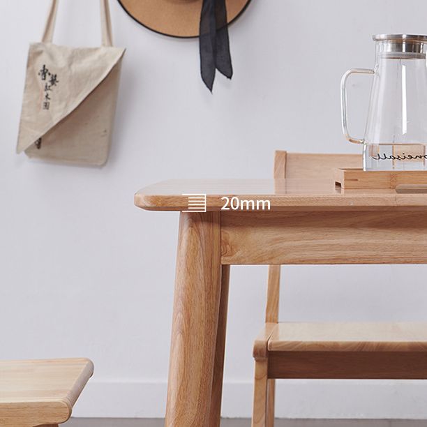 Rectangular Modern Style Solid Wood Table 4 Legs Dining Table for Home Clearhalo ' dining_table' 'Dining Tables & Seating' 'Dining Tables' 'furn' 'furn_dining_table' 'Furniture' 'furniture_dining_table' 'Kitchen & Dining Furniture' 'kitchen&dining_furn' 'kitchen' 'kitchen_dining_table' 1200x1200_b2415442-71b9-4e42-8e47-7d19cdf4b20d