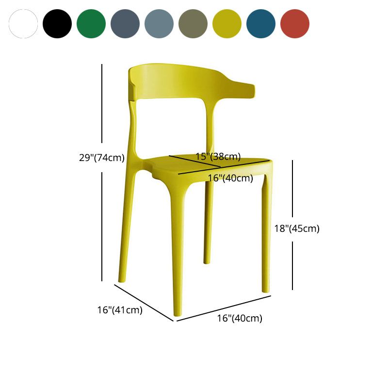 Modern Open Back Arm Chair Matte Finish Plastic Dining Chair Clearhalo ' kitchen&dining_furn' 'Dining Chairs' 'Dining Tables & Seating' 'dining_chair' 'furn' 'furn_dining_chair' 'Furniture' 'furniture_dining_chair' 'Kitchen & Dining Furniture' 'kitchen' 1200x1200_b27c4e4d-214f-47e5-b38d-a0906e2dfe70