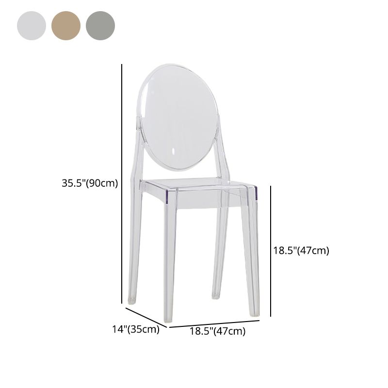 Acrylic Modern Indoor-Outdoor Side Chair Home Open Back Dining Side Chair Clearhalo ' kitchen&dining_furn' 'Dining Chairs' 'Dining Tables & Seating' 'dining_chair' 'furn' 'furn_dining_chair' 'Furniture' 'furniture_dining_chair' 'Kitchen & Dining Furniture' 'kitchen' 1200x1200_b2b7223b-5f09-4e8b-b164-dcfb13261c03