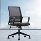 Modern Desk Chair Mesh Ergonomic Computer Chair Mid-Back Chair with Wheels Clearhalo 'furn' 'furn_office_chair' 'Furniture' 'Office Chairs' 'Office Furniture' 'office_chair' 1200x1200_b2bc7133-2cbe-40c6-b2ac-188cd5ab9a7e