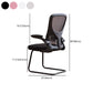 Modern Ergonomic Mesh Task Chair Adjustable Arms Lumbar Support Mid-back Office Chair Clearhalo 'furn' 'furn_office_chair' 'Furniture' 'furniture_office_chair' 'Office Chairs' 'Office Furniture' 'office_chair' 1200x1200_b3196f3b-dfe8-4602-99c9-adf739531d0c