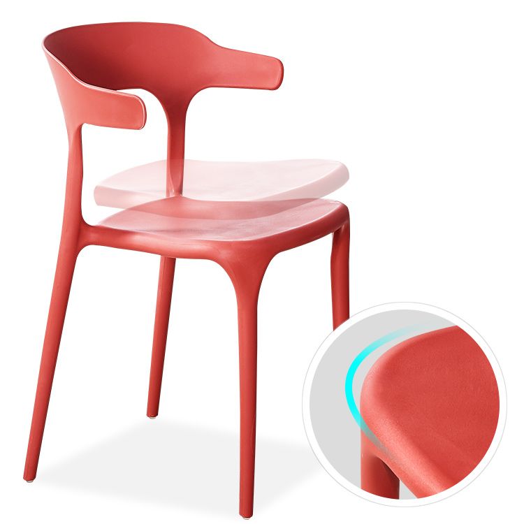Contemporary Plastic Home Arm Chair Open Back Matte Finish Dining Chair Clearhalo ' kitchen&dining_furn' 'Dining Chairs' 'Dining Tables & Seating' 'dining_chair' 'furn' 'furn_dining_chair' 'Furniture' 'furniture_dining_chair' 'Kitchen & Dining Furniture' 'kitchen' 1200x1200_b359fdc3-95b3-4852-bef4-0eef2410064f